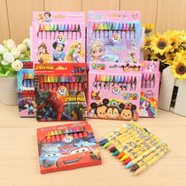 Cartoon 12 color oil painting stick primary school crayon baby brush Childrens art painting graffiti kindergarten gift