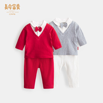 Long life rich and noble male baby one year old dress cotton baby full moon 100 days Red Spring and Autumn Childrens suit