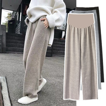 Knitted pregnant woman wide-legged pants spring and autumn outside wearing gush fashion Chauma Toabdominal loose casual pituitary pituitary pants with underpants