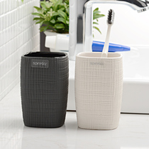 SPIRELLA Spree coarse cloth pattern Retro Galaxy ceramic couple mouthwash pair Cup brush cylinder 2