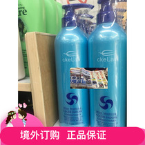 Overseas ordering CK silk Caran plant stock solution anti-dandruff shampoo plant stock solution smooth conditioner