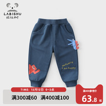 Rabbi tree childrens clothing boy casual pants 2021 autumn new children cute foreign baby wear knitted trousers