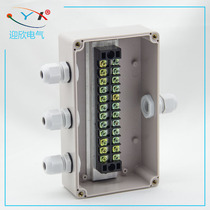 158 90 60 One in three out outdoor waterproof junction box with terminal wiring box Industrial control box Power distribution box