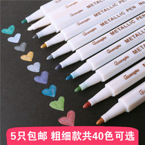 DIY photo album Black cardboard special photo photo paper glass colored graffiti mark metal pearlescent water-based paint pen