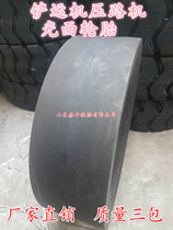 Scraper Road roller Mine machine tire 9 1000 1100 1200 13 80 9 75-18 20 24