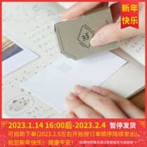 Japanese stationery appreciates Kanmido Tape TAPE seal stamp printed double - sided adhesive