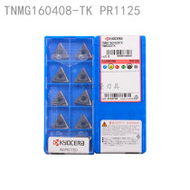 Kyocera CNC insert TNMG160408-TK PR1125 machining stainless steel