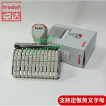 Customizable Zhuoda 15912 adjustable number Chapter 12 digits high 9mm number rotatable belt letter Chapter