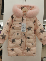 Invincile Little Angel FB082 2020 Winter New Childrens Down Clothing Warm And Hat Jacket Jacket