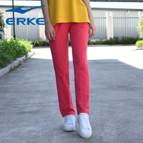 Hongxing Erke Sports Pants Womens Loose Straight Pants Autumn Breathable Knitted Womens Pants Tight