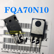 FQA70N10 SSH70N10A original character imported unloader MOS field effect tube 70A100V