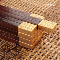 NEWREA New fog Jin Xiangyun sour branch wood chopsticks Swiss watch electroplating craft household tableware set