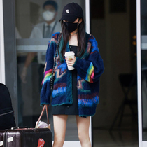 Yang Mi (star with the same style) mohair rainbow sweater womens thickened autumn and winter long loose knitted cardigan