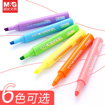 Morning light highlighter marker students with marker pen color pen Large capacity hand account pen tender graduate school plan key endorsement artifact Watercolor pen Fluorescent glitter Silver luminous pen