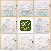 2021 summer New Rabbi official flagship boy summer clothing seven points short sleeve full open suit female treasure home clothing