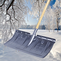 Military print snow shovel outdoor snow removal shovel snow artifact large snow shovel plastic snow board dung shovel snow tools