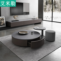 Italian-style slate round coffee table home small apartment modern minimalist Nordic retractable marble TV cabinet combination