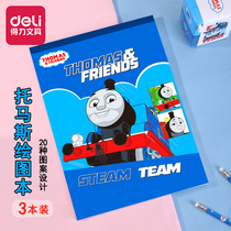 Thomas coloring book childrens painting color book blank graffiti book copy color drawing paper