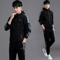 Mens sports suit Spring and autumn long-sleeved hooded sweater Casual running sportswear trend closed sweat pants two-piece set