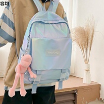 Schoolbag female 2020 new fashion high school college students travel backpack Forest junior high school students shoulder bag