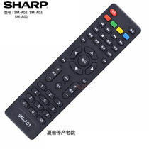 Huabao sahpr LCD TV remote SM-A01 SM-A02 LE32 40 42 46A 46R