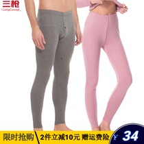 Three-gun long trousers mens spring and autumn thin Lycra elastic warm pants slim single-piece trousers cotton leggings cotton trousers