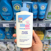 Germany Schba baby child moisturizer newborn moisturizing cream baby skin care body lotion 200ml