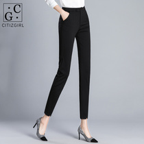 CG casual suit pants womens 2021 spring and summer new black nine-point straight professional work small feet long pants