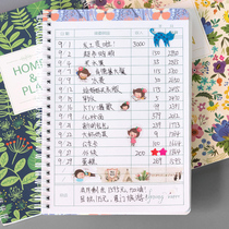 Bookkeeping book Korean cute lazy family financial cash day notebook Financial details Household income and expenditure Hand book
