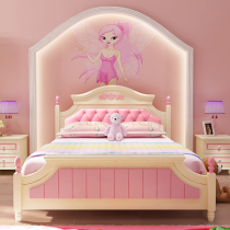 Princess bed girl childrens bed furniture soft bag daughter room single bed 1 5 meters 1 2 bedroom suite combination set