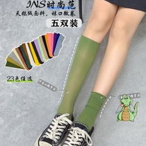 Socks female ins tide middle tube thin long summer ultra-thin spring candy color color pile socks summer long tube