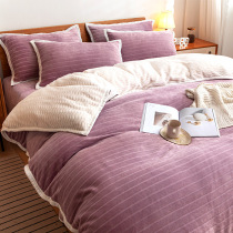 Unprinted fine milk belly piece four pieces of autumn and winter AB double sides heating pack by shelf treasure