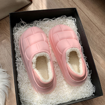 Waterproof cotton slippers womens winter bag and indoor home warm confinement shoes postpartum autumn and winter couples wear cotton shoes men