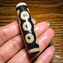 Fidelity Tibetan style wrapped pulp big hole full weathered natural old agate five-eyed celestial necklace pendant for men and women