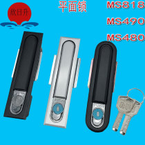 Zinc alloy Xinritsu electric cabinet lock electric box cabinet handle 490 switch cabinet door lock 480 plane MS818