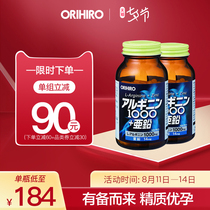 ORIHIRO ORIHIRO Arginine Zinc Improves sperm vitality and regulates prostate Zinc Treasure Capsules*2