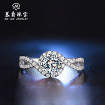 Light luxury ring for women niche design 1 karat mo sang shi qun xiang full diamond ring 18K gold six-claw Pt platinum wedding ring