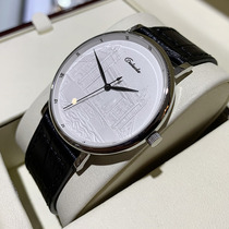 Carolina Men's Watch Belt Men's Watch Student Watch Brand Waterproof Simple Business Leather Quartz Watch Tide