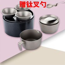 Fire Maple Kung Fu Tea Set Prajna Titanium Kung Fu Tea Coffee Pot Portable Tea Maker Titanium Alloy Tea Outdoor