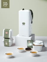 Tea party box portable kung fu tea home set travel Japanese outdoor brew tea companion tea set kuaike cup