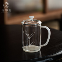 High-end Jade bottom with cover water cup glass cup tea cup office water cup flower tea cup with high-grade gift tea cup