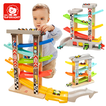 Special Boer fun gliding rail car sixteen track racing car parking lot childrens puzzle wooden car toy