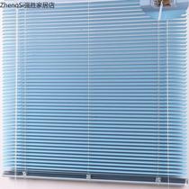 New Louver Curtain roller curtain aluminum alloy shading lifting living room office kitchen bathroom bedroom non-punching