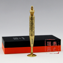 Promotional monsoon JiFENG pipe press Rod tobacco knife two-in-one dual-purpose cigarette set pure copper anti-extinguishing