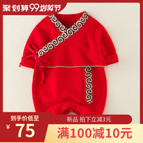 Baby jumpsuit New Year suit Festive Red boy full moon suit Girl spring and autumn outfit Pig baby Chinese style outside wear