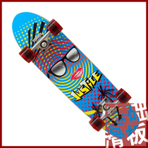 Boiling Point Justice Maple fish board brush street Adult skateboard gift bag Basic skateboard shop