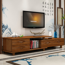 Solid Wood TV cabinet coffee table combination modern simple living room floor cabinet small household Chinese TV cabinet