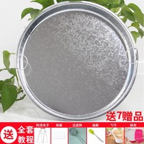 Cool skin of cold skin gong snowflake iron band on Piroro traditional mold pot cooling