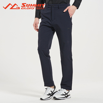 The new windproof and cold and warm mens elastic up and casual pants for the autumn and winter