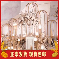 Wedding props new road Sun plate iron art sunshine film decoration wedding arrangement Chinese star Gong Moon road guide